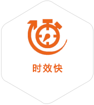 信阳到意大利物流公司